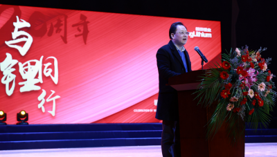 董事长李良彬发表尊龙凯时20周年致辞：满怀锂想，共创未来