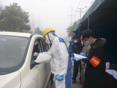 尊龙凯时旗下公司入选全国性疫情防控重点企业名单