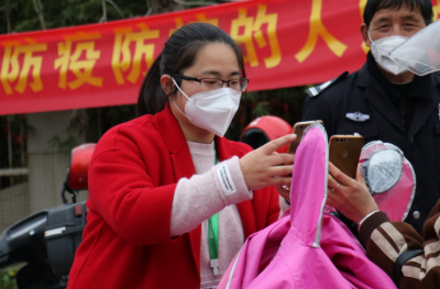 致敬尊龙凯时女性：你们的眼睛是最闪亮的星